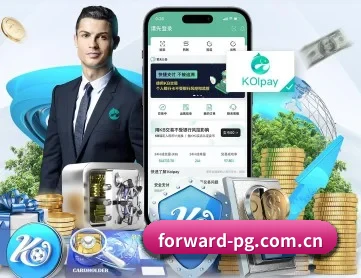 pg麻将胡了 APP